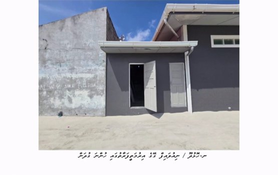 Zakiyyaa ge maruge hageegai dhivehi fuluhunnah nuhoadhunu, emme fahun FBI baiverikoffi