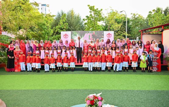 Anna aharu Maafannu Madharusa ge thiree bureegai Hall eh alhaidheyne kamah Raees vidhaalhuvejje