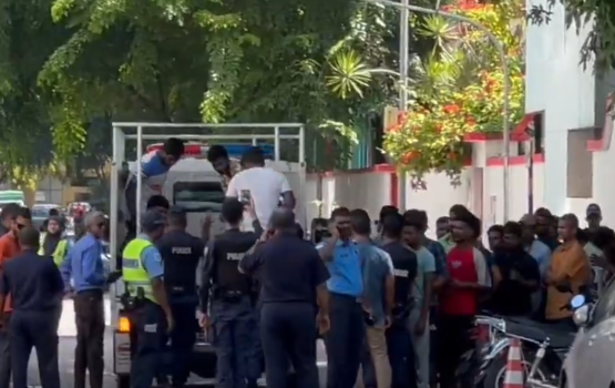 Musaara nudheegen bidheyseen thakeh Raees Office dhoshah evvejje