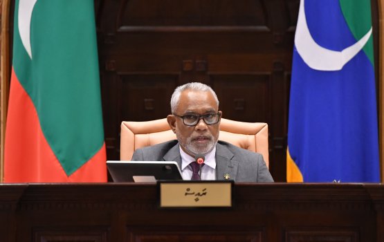 Muraidhoo geyah badhaluvi dhuvahun feshigen Abdulraheem ge keumah haradhuvee emme 16,538 rf