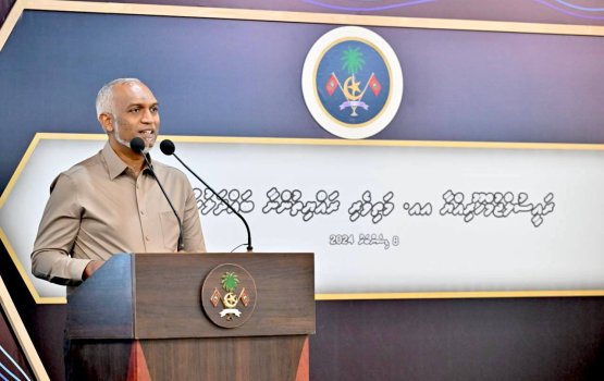 Subsidy, Aasandha, Pension fadha evves echeh uninukuraanan: Raees