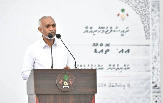 Kuriyah othee rayyithunnah vi vaudhu thah fuhdhumuge masaikah fashaane 2 aharu: Raees