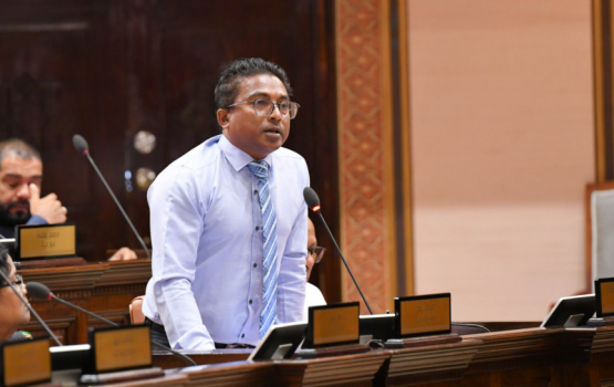 MDP in masahkai kuranee gaanoonuasaasi himaayai kuraakah noon, Gaumu halaboli kuran: MP. Rifau