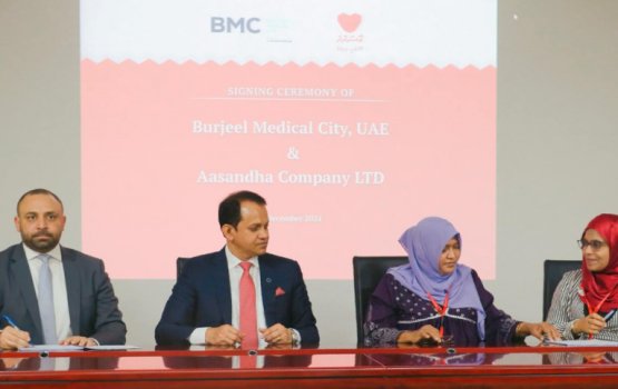 Alah Aasandha khidhumaiy dheyn beyru ge 3 hospital akaa eku soi kohfi