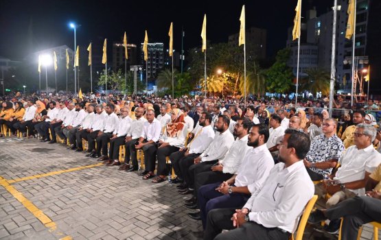 Gondi gelley memberun alun inthihaabu kuran eheevaan MDP in igraaru vejje