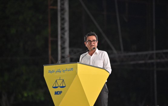 Gaumuge mugahdhas sifathah rahkaatheri kurevigen nooni evves amaankameh neh: Salle