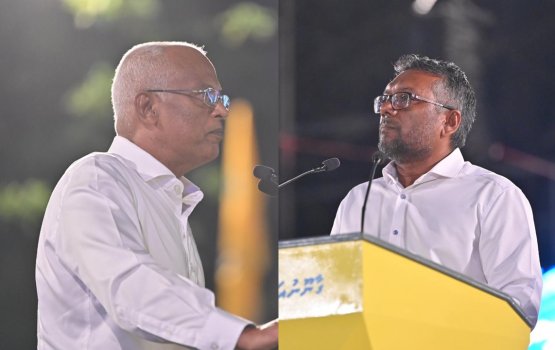 Badhalu dhin massalaigai Solih aai Fayyaz adhi Shiyam ge mahchah thahugeegeh hinganee