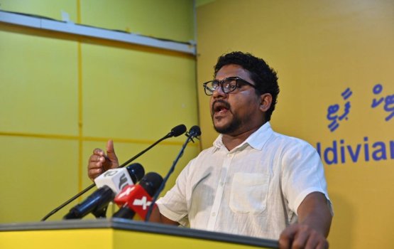 Bodu kanneli masveringe muzaahara in hayyaru kuri Mauroof ge bandhan 5 dhuvas jahaifi