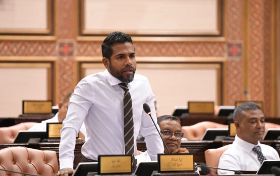 PSM ge verina vaguthun isthiufa dhinumah Ameen govaalahvaifi