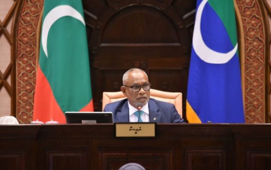 Riyaasee bayaan ivvaa jalsa gai riyaasathu balahattavaanee Abdul Raheem: Majlis