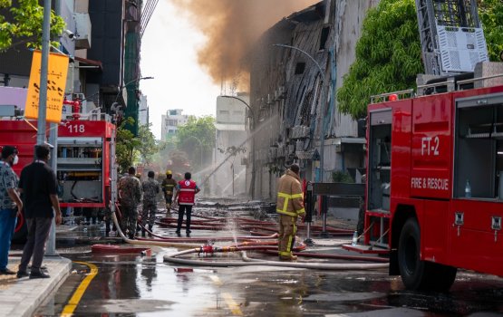 Vital registration ge hidhumaiy mi hafthaatherey fashanee