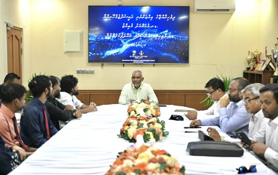 Maamigili hospital tharahgee kurumuge masroou mi aharu fashanee