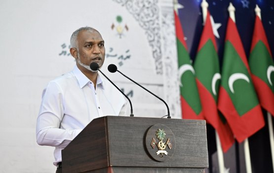 Corruption tolerate nukureveyne kamah bune kunfunithakuge verinnah raees ge inzaareh