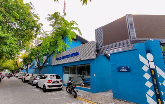 PSM in beyadhabee manzaru dhekkumun muvazzaf suspend koh maafah edhijje