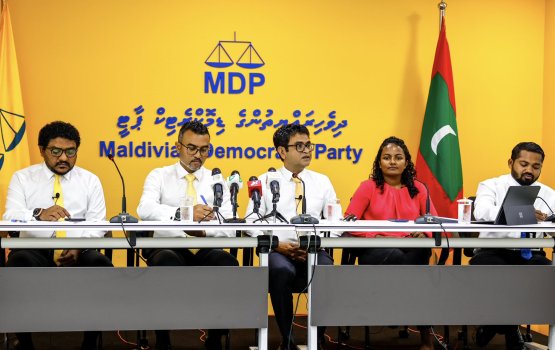 Alifaanuge hadhisa aa gulhey thahugeegeh hingumah MDP in edhenee