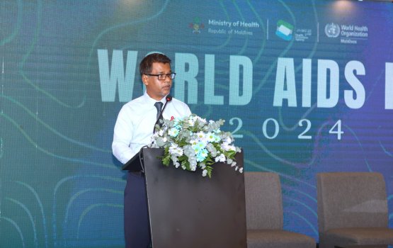 HIV fadha balithah vaaruthavun nahthaalevifaiva gaumakah raajje hedheyne: Nazim