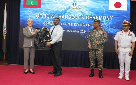 Japan in Coast Guard ah 7.6 million dollar ge thakethi hadhiya kohfi