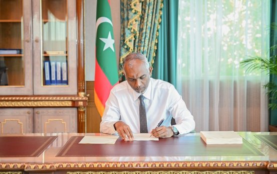 Intellectual property bill thasdheegu kuravvaifi 