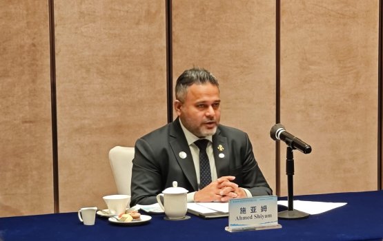 Mari Culture tharahgee kurumah China ge investerunnah furusathu hulhuvalaifi