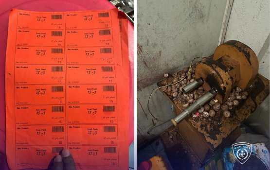 Mududhaarukoh foah thayyaaru kuramundhiya bidheysee eh anekkaves huttuvaifi