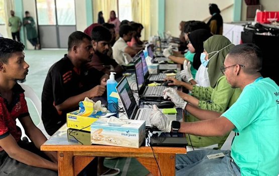 18،000 vure gin bidheyseen ge mauloomaathu ehkohfi