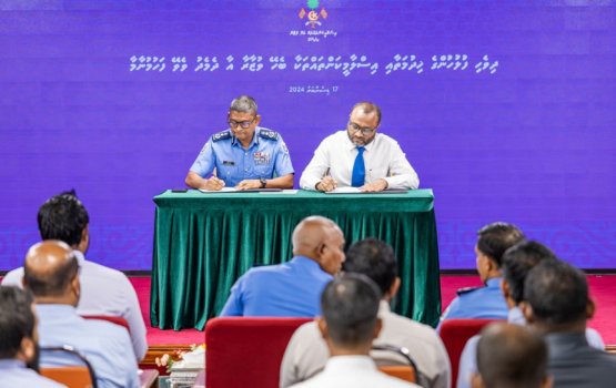 Fuluhunnai Islamic ministry gulhigen masahkaiy kuran ehbasvumeh