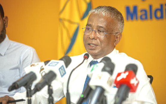 Eiee bodu dhogeh, Dhuvahakuves Fazeel aa bahdhaleh nuvey: Akuram