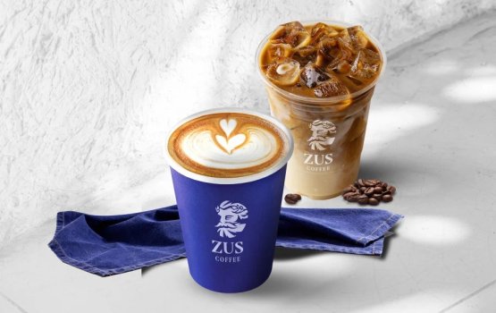 Starbucks vattali Malaysia ge coffee brand 