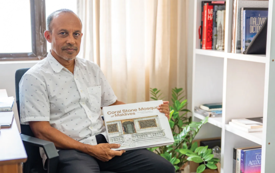 HDC ge MD Mauroof isthiufaa dhevvaifi