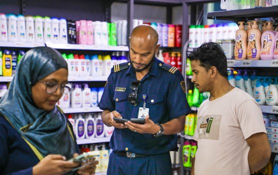 Gavaidhaai hilaaf ithuru bidheyseen thakeh Immigration ge belumuge dhashah