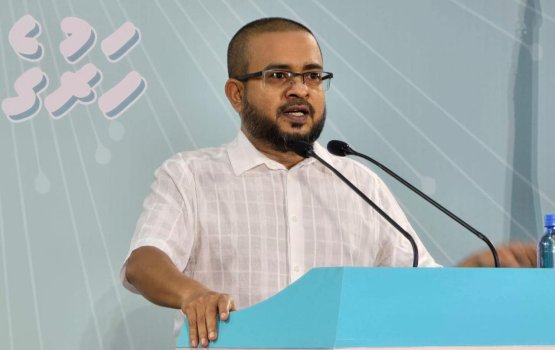 Resort thakah terrorist hamalaa eh dheyn MDP in vanee raavaafai: Nihad