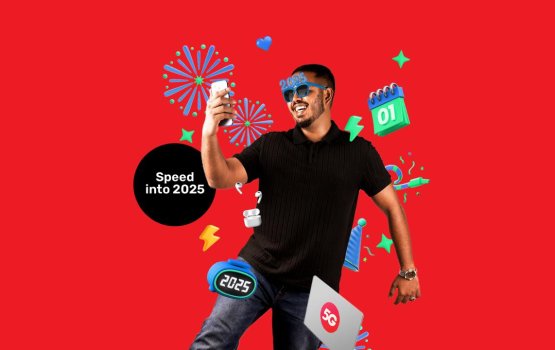 175gb aai hamayah bonus data aa eku ooredoo in aa aharah haassa offer thakeh!