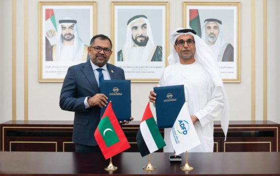 VIA ge aa terminal ninman Abudabi fundun 40 million dollar ge loaneh dheefi