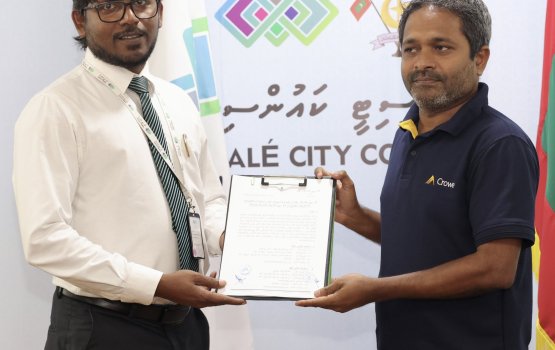 Male' City Council ah furathama faharah Internal Auditor eh ayyankoffi