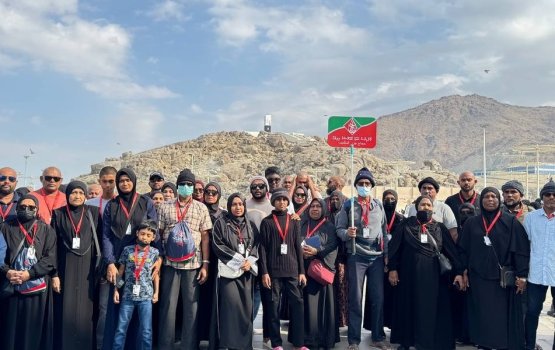 Mi mahuge mihaathanah 6300 ah vure gina meehun umra ah dhiya