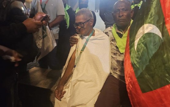 Umra ah gos ulhenikoh gellunu meehaa fenijje