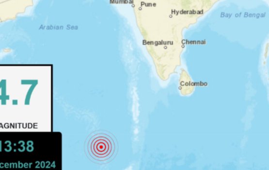 Raajje kairiah kuda binhelumeh, nurakkaleh neiy