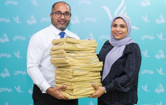 PNC bodu party akah hedhee sifainnaai fuluhun ves vagah vahdhaigen