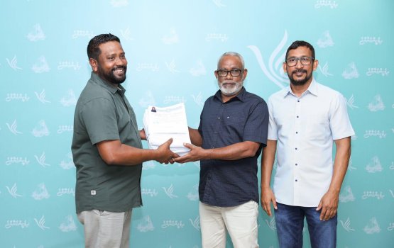 Noosveriya aaidha ge namugai hushahelhi bagu form ah hekive soi kuree Mohamed ismail