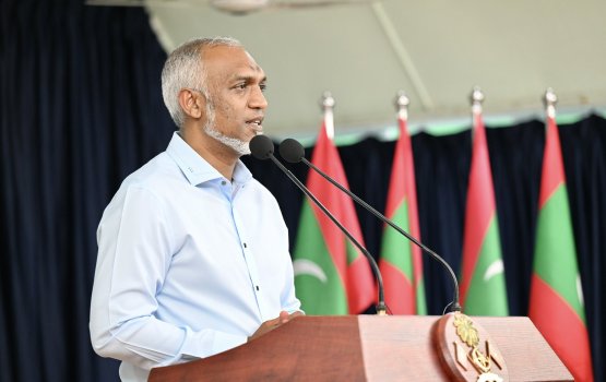 Vaudhuvi boahiyaavahikamuge hurihaa mashroou eh hingaane bayaku hoadhan iulaan kuranee