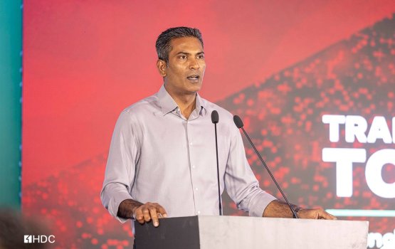 Fazul ge gein 1.69 Million rf fuluhun hodhaifi