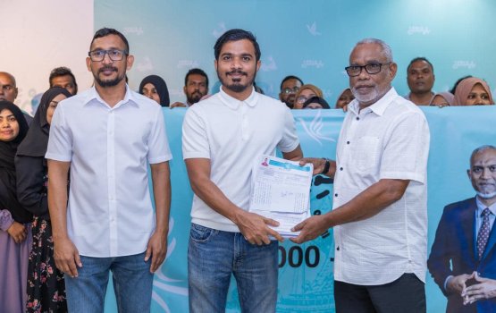 Hurihaa muahsasaa ehgai vahkamaa dhogaa makaru: egoi rangalhutha?