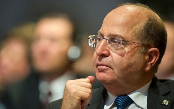 Gaza gai Israel in hingani gathuluaammu kamah  Israel ge kureege dhifaaee vazeeru bunefi