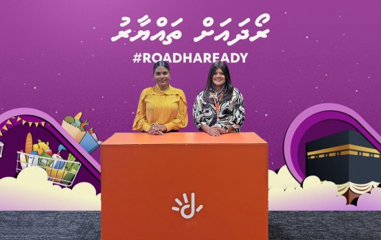 Roadha ah dhiraagu ge offer thakeh, 4 meehakah Umra dhathuru 