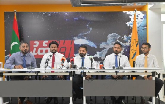 3000 vure gina memberun  PNC ah vagah vahdhaafaivey: MDP