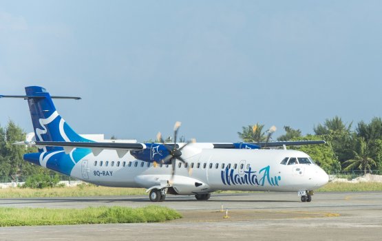 Manta air ge muvazzafunnah musaaraige debaikulha ebbai rufiyaa in