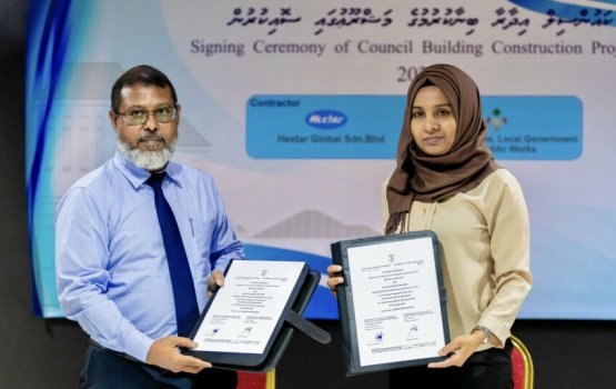 55 Council imaaraaiy alhan Malaysia kunfunyakah