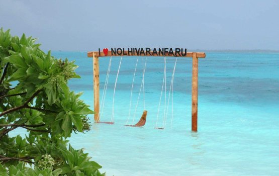 Nolhivaranfarugai fathuruveriakah jinsee goana kuri meehaku hayyaru koffi