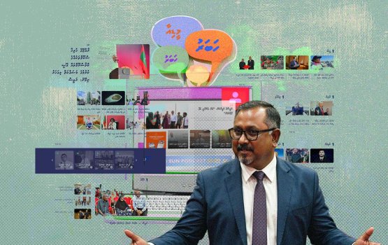 Sarukaaru ge kunfunithakun noosthakah bodethi adhadhu thakun faisaa bahanee