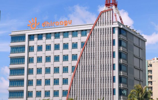 Dhiraagu foari lucky draw gai baiverivegen 65 inchi ge smart tv eh